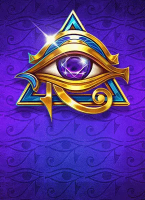 Coins of Ra